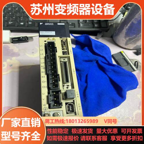 安川伺服驱动器 SGDV-2R8A01A 安川伺服驱动器 4