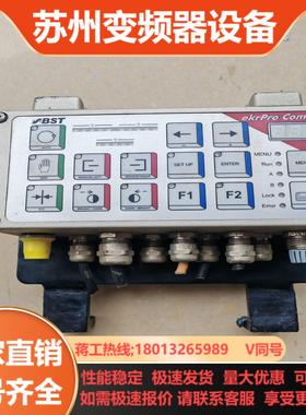 德国BST纠偏器控制器ekrpro-Com40 拍摄