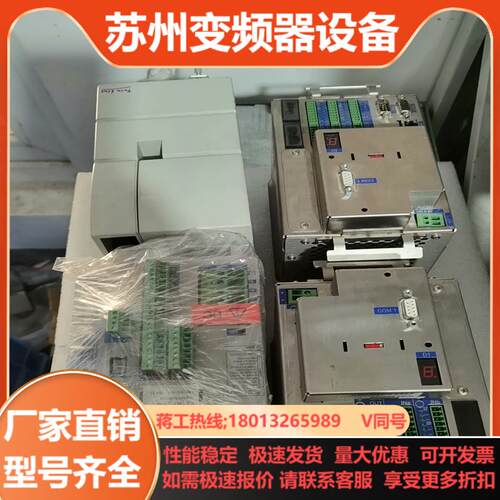 BERR LAHR TLC511 F六个