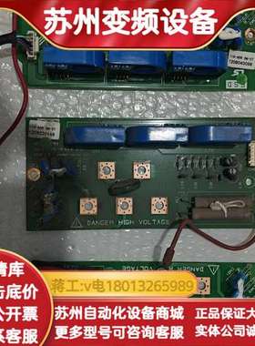 LS变频器IS5系列15-18.5kw电流互感器霍尔传感器