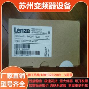 E82EV751_4C200E82EV751K4C200