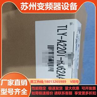 全新原装 MJ72AA 正现货需要私聊 B330P MPL