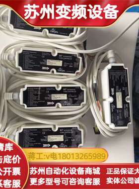 Entegris英特格PFA计6510-T2-W02/0