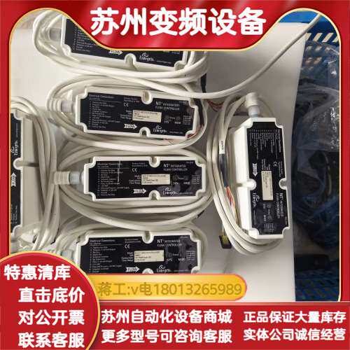 Entegris英特格PFA计6510-T2-W02/0