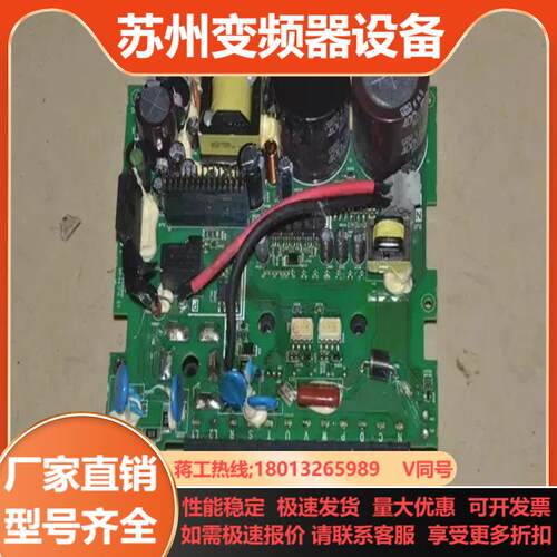 台达ASD-B2-0721-BF ASD-B2L-0721