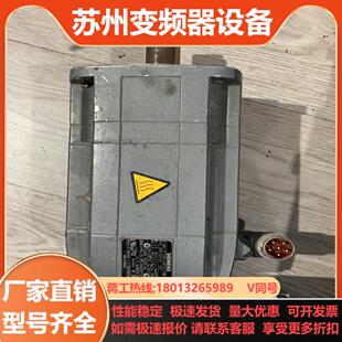 1FT6084 1FB0 1AF 5AF70 1FT7064