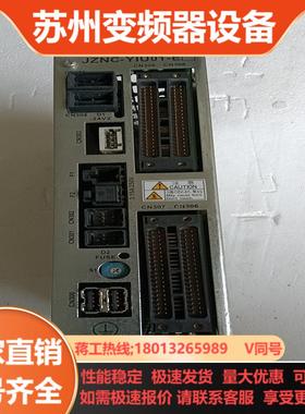JZNC一YIU01一E安川机器人IO控制器JZNC一YIU
