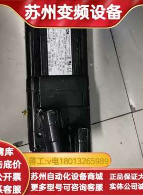 MCS09F38-8VMP1-A14N-ST5S00N-R3