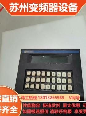 Scheider  Electric  XBTA821