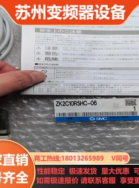 SMC ZK2C10R5HC-06 ZK2 系列 真空单