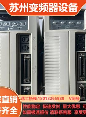 原装东驱动器TSTA 15C所见所得功能