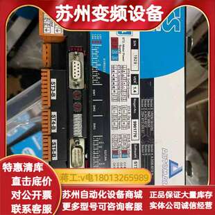 NAGEL AUTOMATA 型号70060850 99