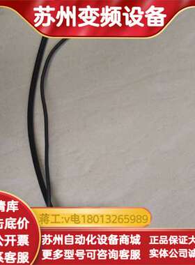 精密伺服电机SGMMV-A3E2A21