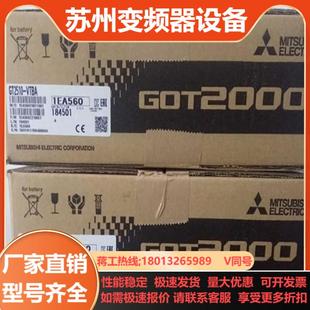 GT2508 全新三菱触摸屏GT2505 GT2308