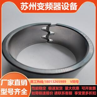 Connex 70*60*35MM 衬套全新原装现货所见