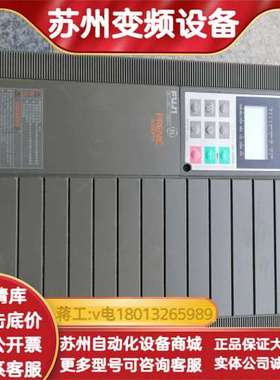 5000P11变频器15KW