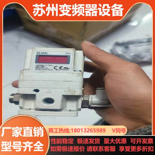 SMC比例阀ITV2050-31F3BN3