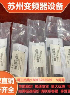 安力定Enidine型号SPM50 MC-2B全新原装NM