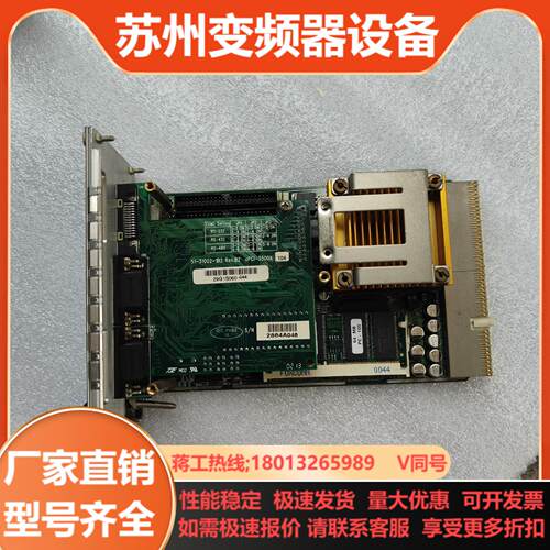 凌华cPCI-3500A REV B1 cPCI-3500X