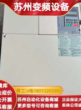 A1000变频器37KW，AB4A0088AAA，实物拍