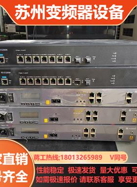 退下来的 用得上拿走RG-EG2000K  Opti