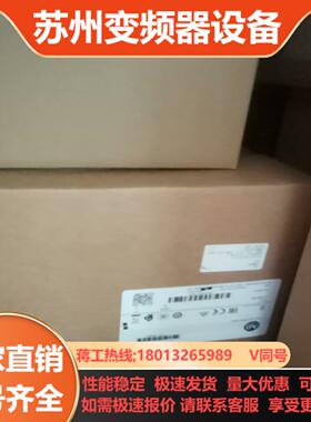 25C-D043N114    全新原装正品