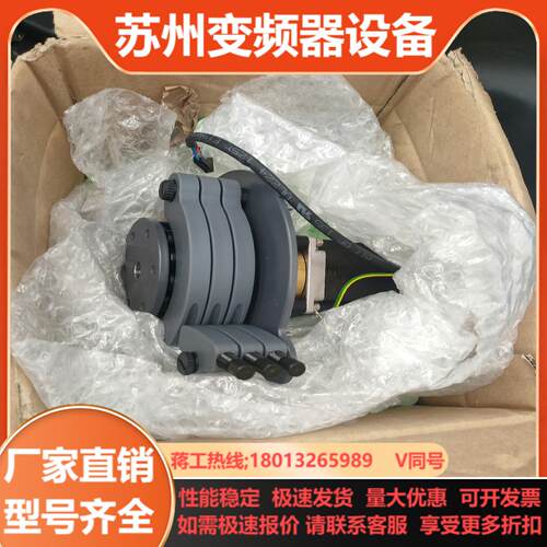 赛默飞全新icap 6300 7400