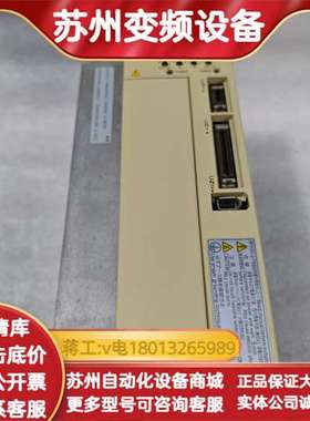 伺服驱动器SGDM-30ADA-V，3KW功率，三相22