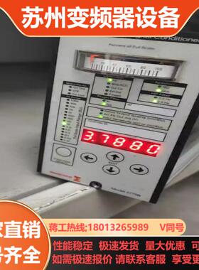 PE&ISOTRON 2775B功能喜欢的带走 W4