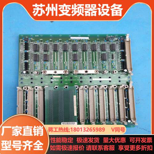 1  TRENEW VME-MONOLITHIC BACKP