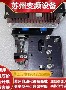 AMAT  0010-09341