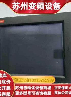 GE触控屏 ES1522R原装正品IC754VSF15CTD