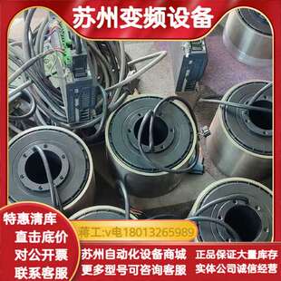 EGA 驱动器M 30A2301 NSK直驱马达 原装