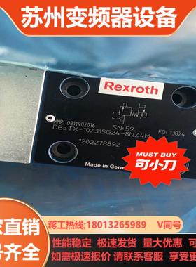 0811402016DBETX-10315G24-8NZ