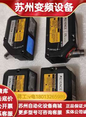 KEYENCEIX-360激光传感器，原装，大输