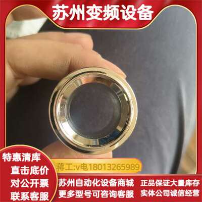 HTC一寸短杆gland头，全新剩余件！现货直发