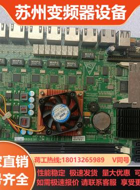 研祥NET-1815VD6N VER C00 7网口千兆工控