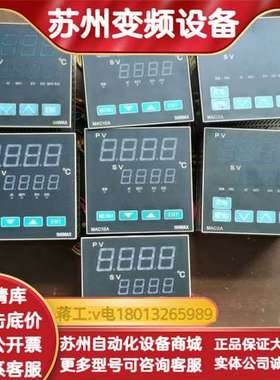 SHIMAX岛通温控表MAC10A，，成色如图，功能