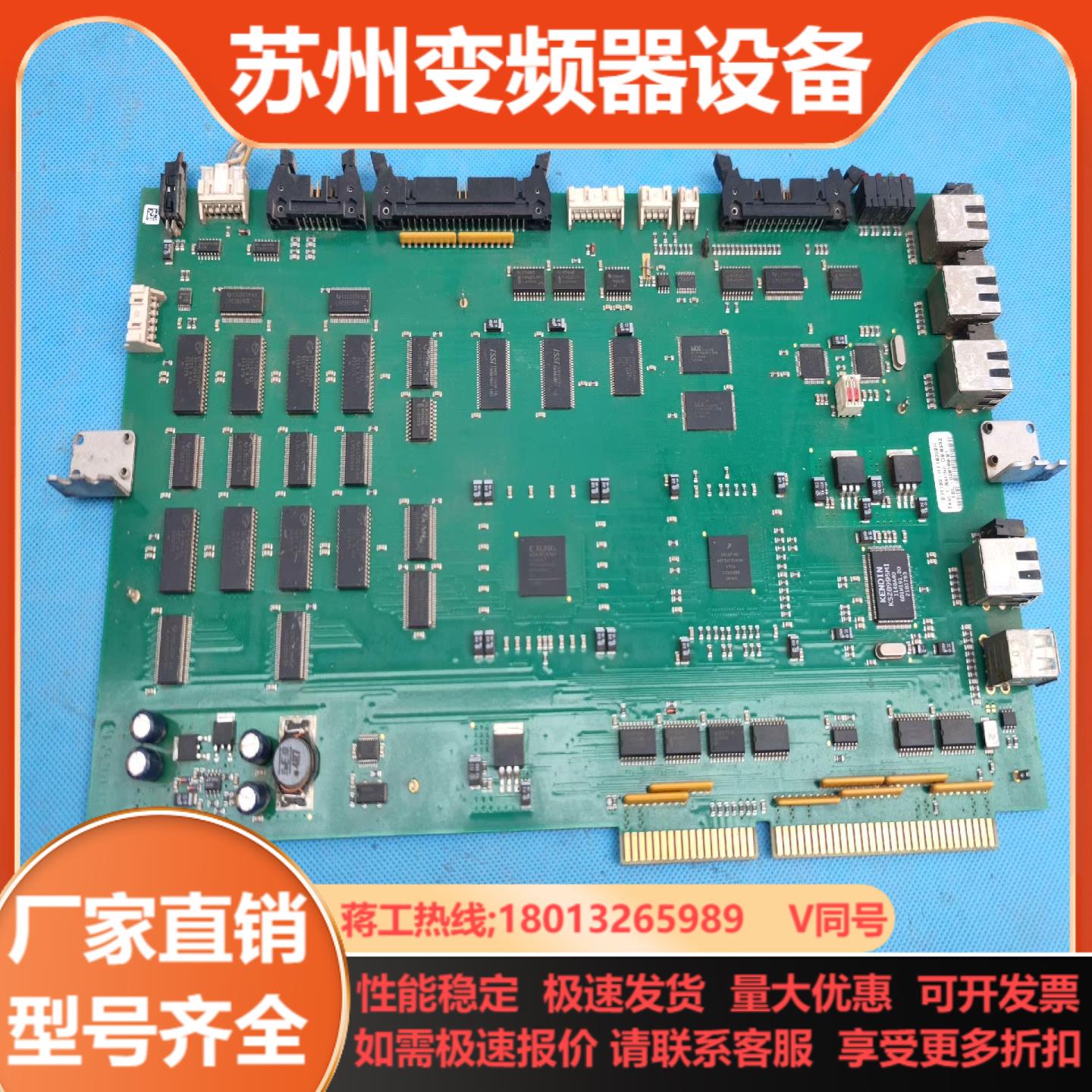 1  HEUFT 海富 HBE010329 ST 1104