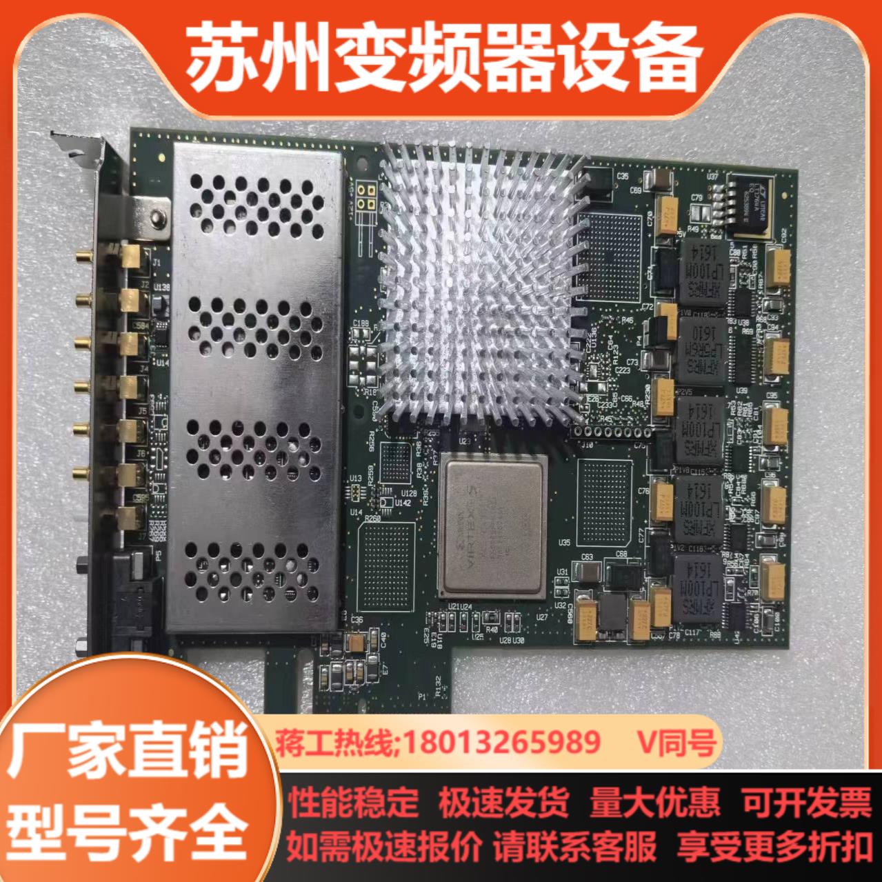 通用 Fanuc ICS-1650001 4通道高速模