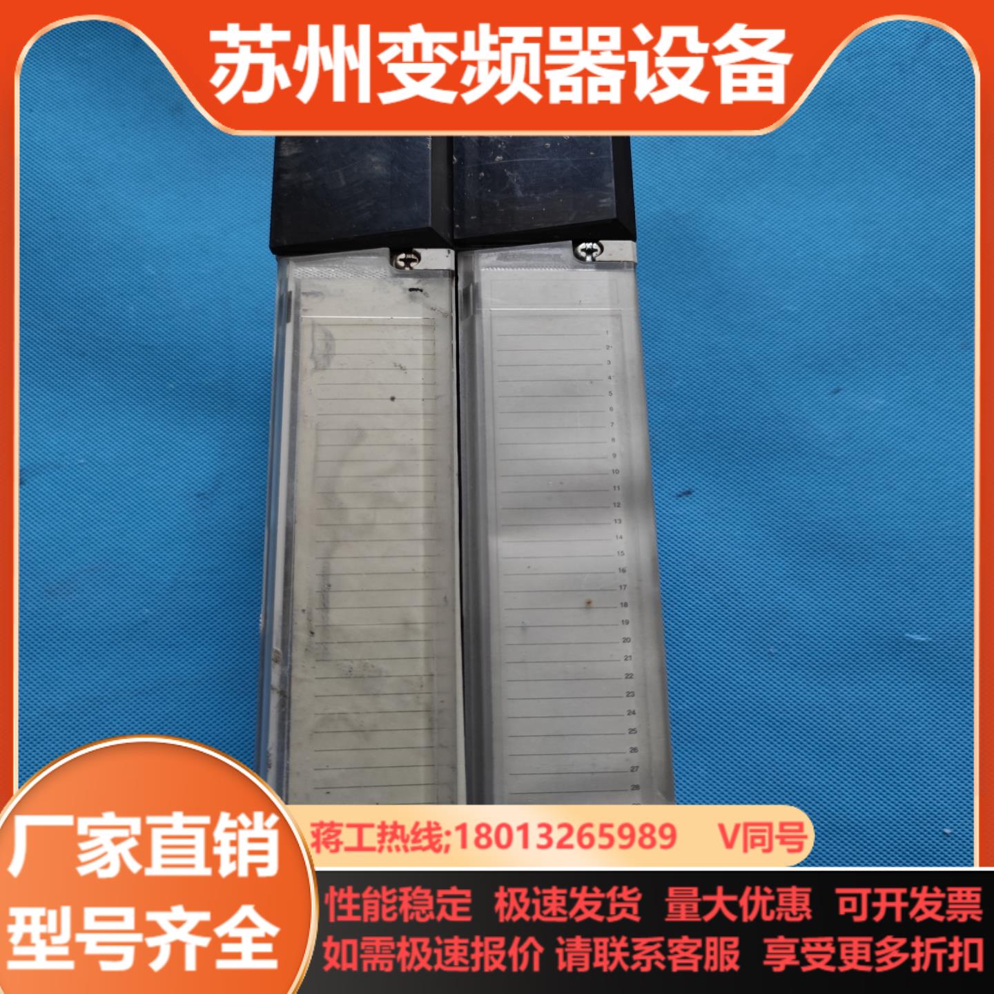 PLC 昆腾 140ACO13000