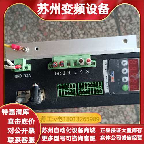 SD3L010-1EBONMET驱动器请询价