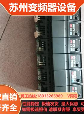 台达变频器VFD004EL21A功率400W质量好寿命