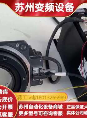 VEXTA东方步进中控旋转 DGM130R-ASAC