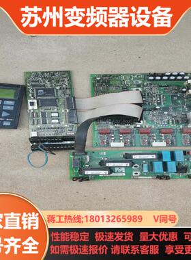 驱动板CPU板丹佛斯VLT5000系列变频器驱动电源板 1