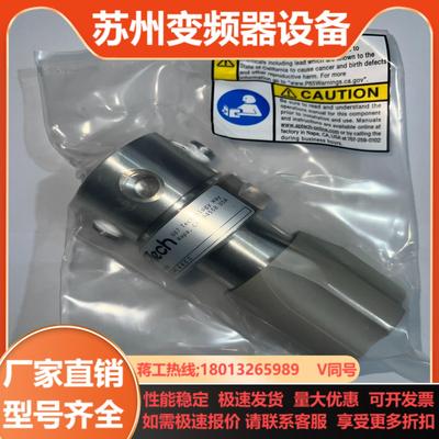 Aptech 型号4PL 44CC调压阀接口14NPT