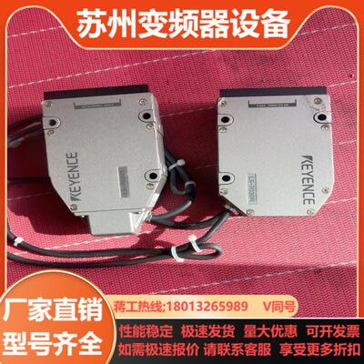 议价*LS-7030MTLS-7030MR基恩士拆功