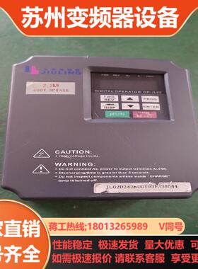 久菱变频器JLE02D243k