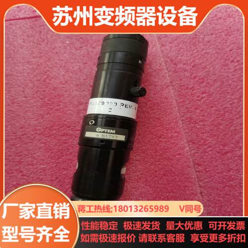 PTEM镜头ZOOM 70XL  PK120103