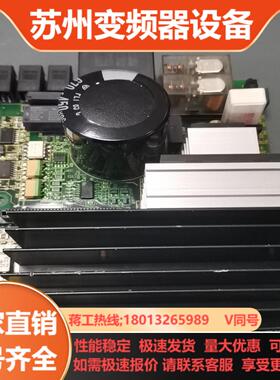 A20B-2101-0091 议价